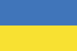 Ukrainietiška